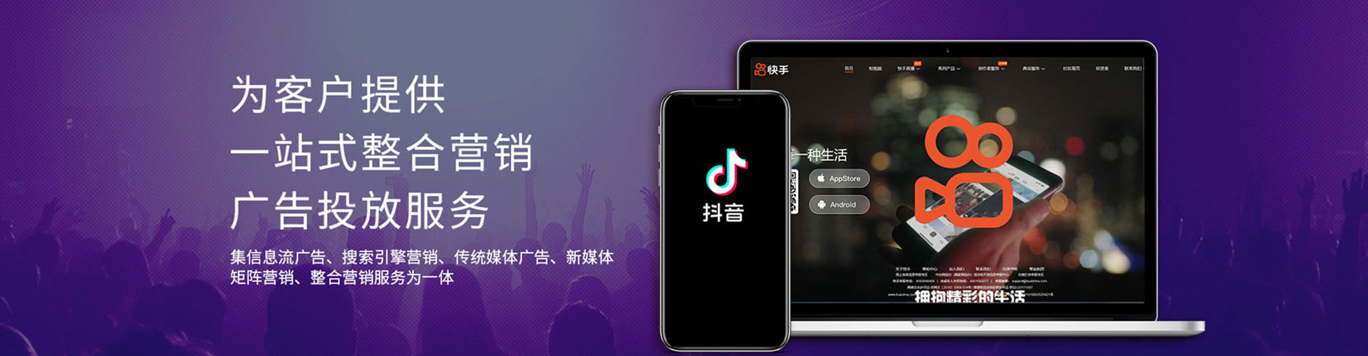 双城百度竞价代理