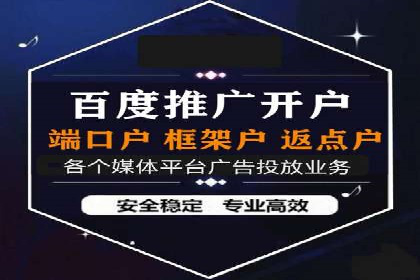 信息流推广转化率提升：案例分析及策略